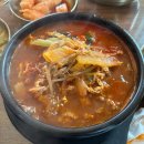 이레올래 이미지