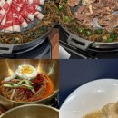 따봉시래기 이미지