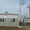 건축사사무소 국도 이미지