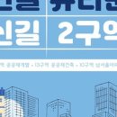 우진탕 네이버블로그