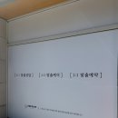 시광리 | [ 대구 / 리뷰 ] 수성구지산동관리샵ㅣ대구뉴로알파기기관리 @라벨르에스테틱