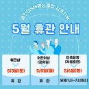 훈 복싱클럽 이미지