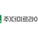 미르화장품 네이버블로그
