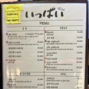 아리따움연산 네이버블로그