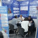 "영화 속 인턴, 현실 속 인턴" — 이지태스크 시니어 재취업 사례 비교 시리즈 이미지