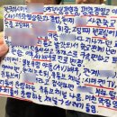 준코뮤직타운 안양범계점 | 팔월삼일