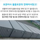 이룡보건진료소 이미지