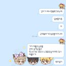 덕월마을 | 그럼 그냥 9월 진행할께요...