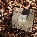 무양성(무한성) 이미지