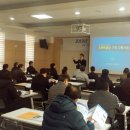 익산종합비즈니스센터 이미지