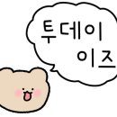 황금카모터스 이미지