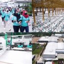 제이에스산업 이미지