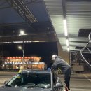 씻자(반송점) 이미지