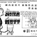 주식회사 에프엠피 이미지