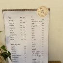 떡카페 행담