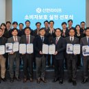 신한 이미지
