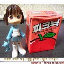 뛰자놀자