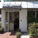 아름다울미헤어샵 | 강남구 신사동 미용실 헤어샵 추천 안내 7곳