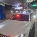 이화택시 이미지