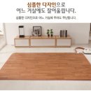 온수매트처럼 따끈따끈한 귀뚜라미 홈시스 온수매트 따솜 후기~