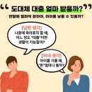 내집 | [공지] 사회초년생 신혼부부 투자일기, 그리고 내집마련 후기