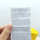 홈에스메틱