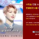 닥터애드컴주