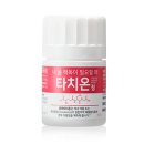 세화약국 이미지