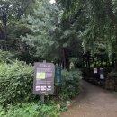 남부터미널 3번출구 이미지