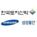 이례정비 이미지