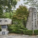 태백종합관광안내소 이미지