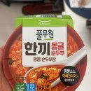 몽글순두부 | 🌿 다이어트에도 좋은 간편식, 풀무원 한끼 몽글순두부 짬뽕 순두부탕 후기