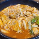 쟁반통닭 - 천안시 서북구 성정로 94 | 쟁반통닭