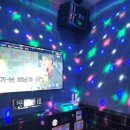 떳다노래방 이미지