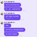 데뷔 3년차 중소남돌이 말하는 인지도 이미지