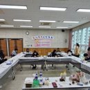 동반자 이미지