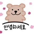 온더치즈 이미지