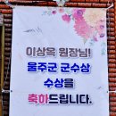 미소학원 네이버블로그