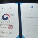 감성수학학원 - 관악구 문성로 214 | 감성수학학원
