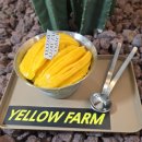 옐로우마켓 이미지