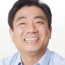 산방천 이미지