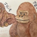 스미스인형뽑기 이미지