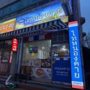 타이농카이 - 시흥시 정왕대로337번길 38 | 타이농카이