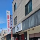 강릉교동맛집 107짬뽕 후기