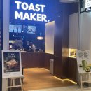 코코라야 이미지