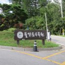 지둔2리 이미지