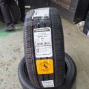 스마일타이어 이미지