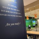 범어GDR골프