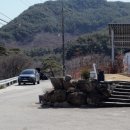 평전경로당 이미지