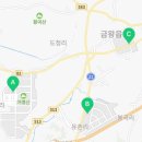 한화솔루션 음성제1사업장 네이버블로그